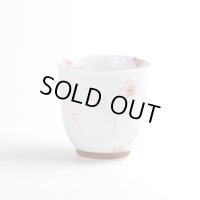 【名入れ・名前入り】一珍花うさぎ（赤）湯呑