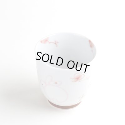 画像2: 【名入れ・名前入り】一珍花うさぎ（赤）湯呑