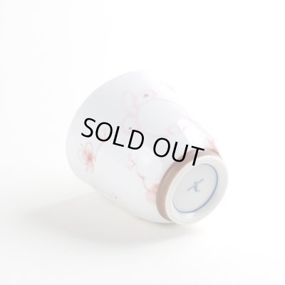 画像3: 【名入れ・名前入り】一珍花うさぎ（赤）湯呑