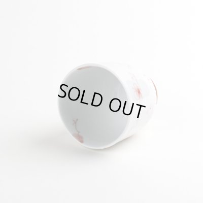 画像4: 【名入れ・名前入り】一珍花うさぎ（赤）湯呑