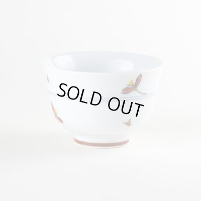 画像1: あかね草 小煎茶