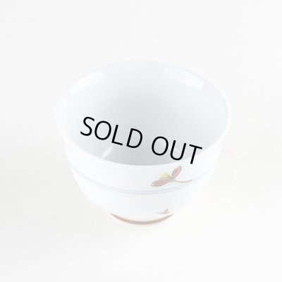 画像2: あかね草 小煎茶