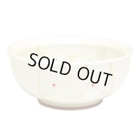 【名入れ・名前入り】すくすくハーモニー　スープ碗