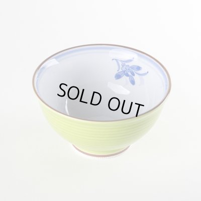 画像2: 【名入れ・名前入り】蘭の香り （緑）茶碗