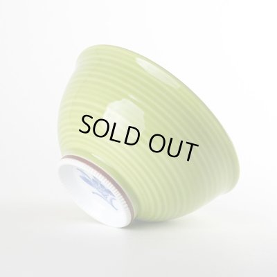 画像4: 【名入れ・名前入り】蘭の香り （緑）茶碗