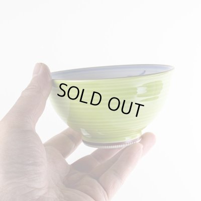 画像5: 【名入れ・名前入り】蘭の香り （緑）茶碗