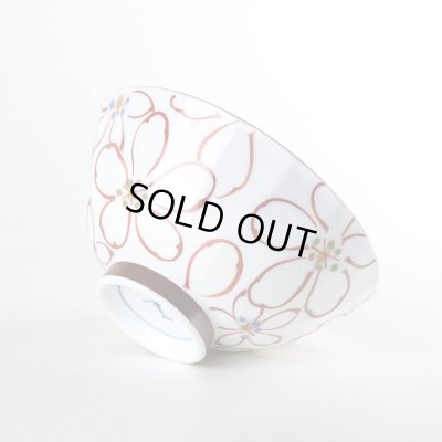 画像3: あやか（小） 茶碗