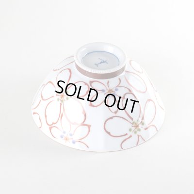 画像4: あやか（小） 茶碗