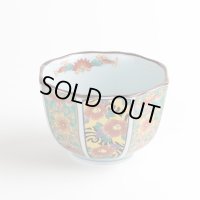 錦古伊万里花かご 八角小付