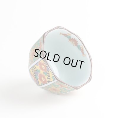 画像4: 錦古伊万里花かご 八角小付