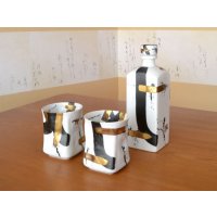 ゼブラ金彩 焼酎ボトルセット（化粧箱入）