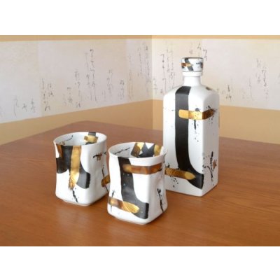 ゼブラ金彩 焼酎ボトルセット（化粧箱入）