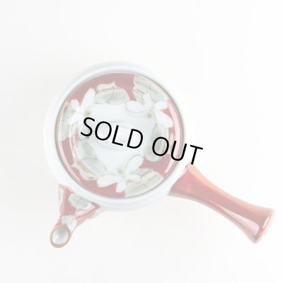 画像5: 花ごころ U急須