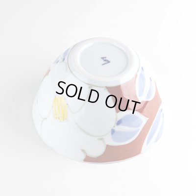 画像5: 花かご ボール