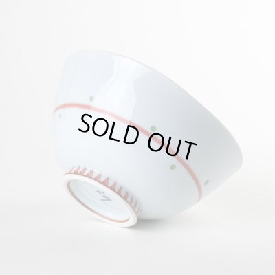 画像3: 【名入れ・名前入り】夢ふくろう（赤）茶碗