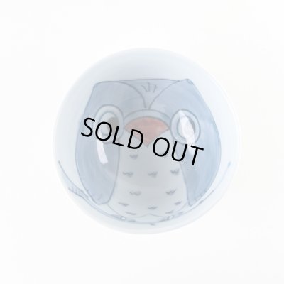 画像4: 【名入れ・名前入り】夢ふくろう（赤）茶碗