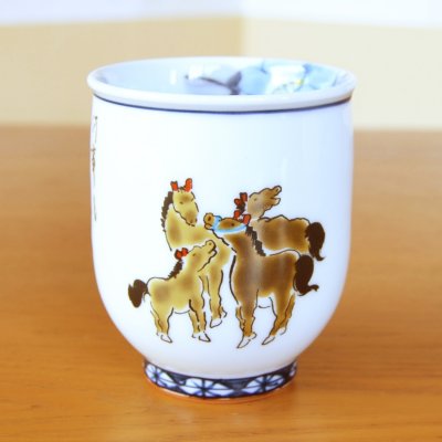 画像2: うまく行く　華湯呑