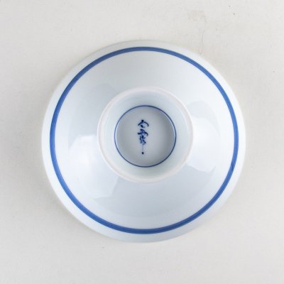 画像3: 内山水(大)茶碗