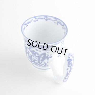 画像4: 持ちやすい！淡彩唐草 ビッグハンドルマグカップ