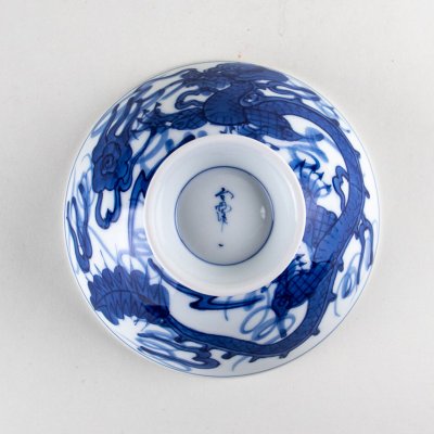 画像4: 富龍 お茶漬け碗(大き目の茶碗です)