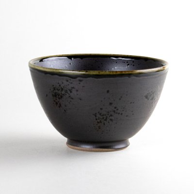 画像2: 【名入れ・名前入り】福香澄（黒） 茶碗