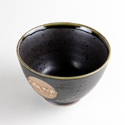 画像3: 【名入れ・名前入り】福香澄（黒） 茶碗