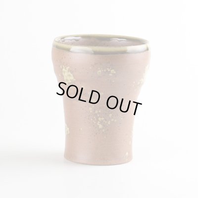 画像2: 香澄（茶） フリーカップ