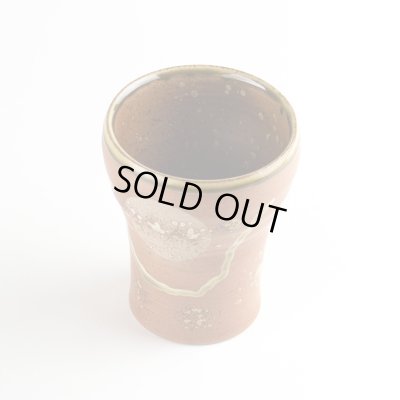 画像3: 香澄（茶） フリーカップ