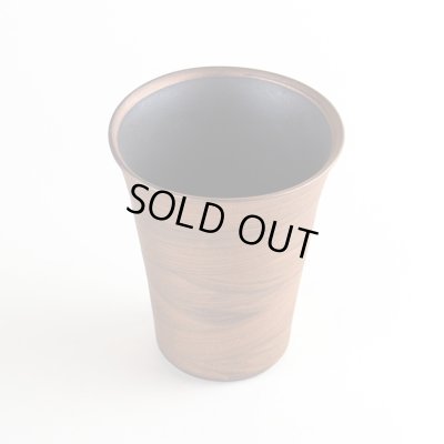 画像2: 【名入れ・名前入り】星河 銅彩フリーカップ