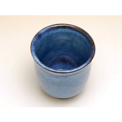 画像2: 遊野 （青）湯呑