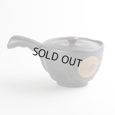 画像3: 福香澄 Ｕ急須