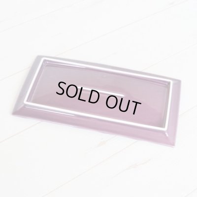 画像4: 陶切子(紫) 長角皿