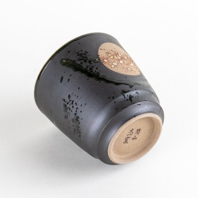 画像4: 香澄（黒）　特大湯呑