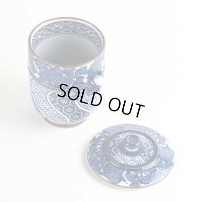 画像2: 花鳥一閑人（青）蓋付湯呑