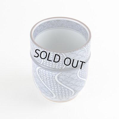 画像2: 地紋織り （特大）湯呑