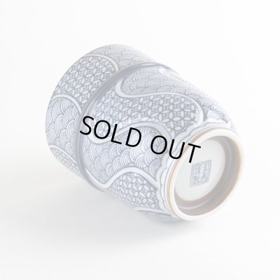 画像4: 地紋織り （特大）湯呑