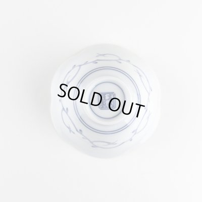 画像4: 波牡丹 花型小付