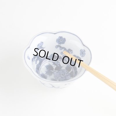 画像5: 波牡丹 花型小付