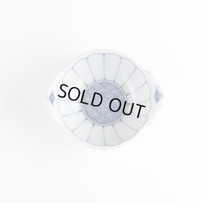 画像3: 菊割青海波 手付小付