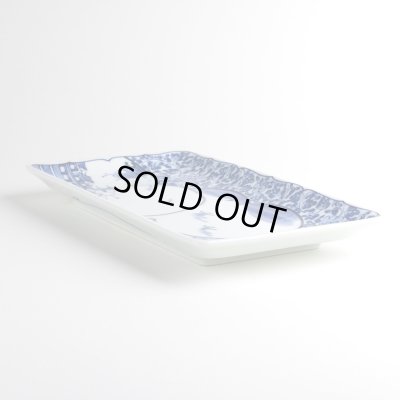 画像4: 間取山水 焼皿