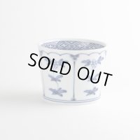 割草花 そば猪口