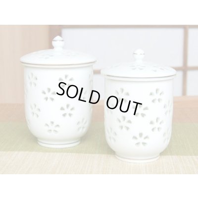 画像2: 水晶彫花詰 （ペア）蓋付湯呑（木箱入）