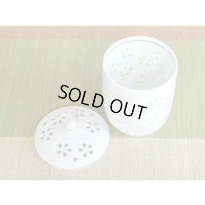 画像3: 水晶彫花詰 （ペア）蓋付湯呑（木箱入）