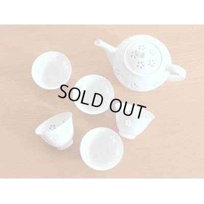 水晶花詰 Ｕポット茶器（化粧箱入）
