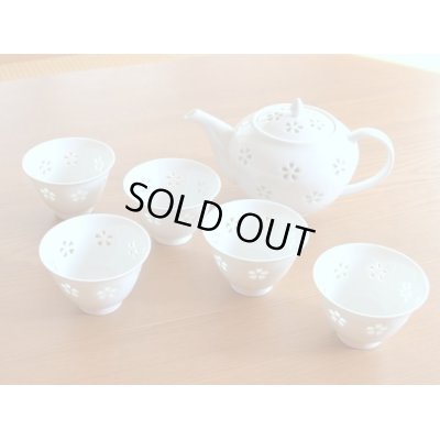 画像2: 水晶花詰 Ｕポット茶器（化粧箱入）