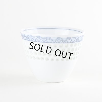 画像1: 水晶彫青海波 煎茶