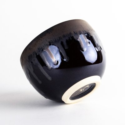 画像2: 玄流（げんりゅう）　丸抹茶碗（木箱入）