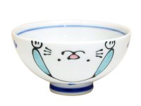 にこにこクラブ わんこ 茶碗