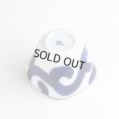 画像3: 太唐草 角小鉢