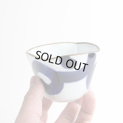 画像4: 太唐草 角小鉢